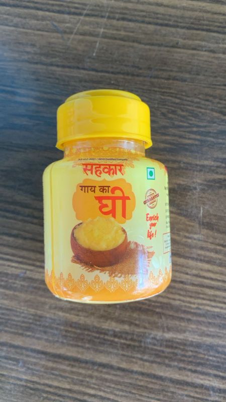 100ml Sahkar Cow Ghee