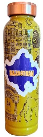 Printed Copper Water Bottle