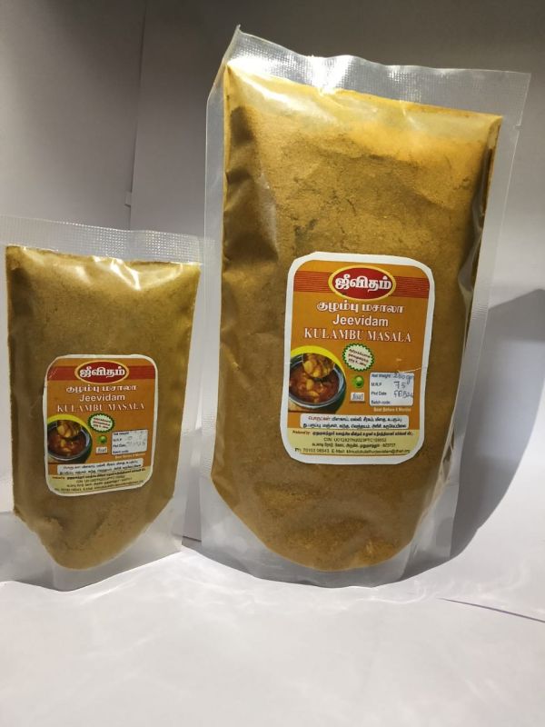 Jeevidam Kulambu Masala