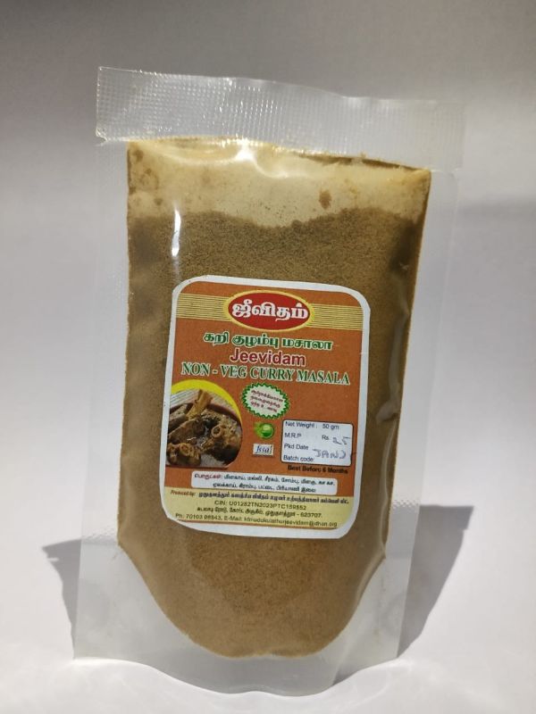 Jeevidam Non Veg Curry Masala