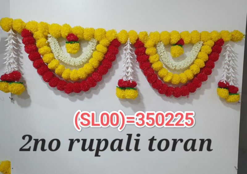 Rupali No. 2 Door Toran
