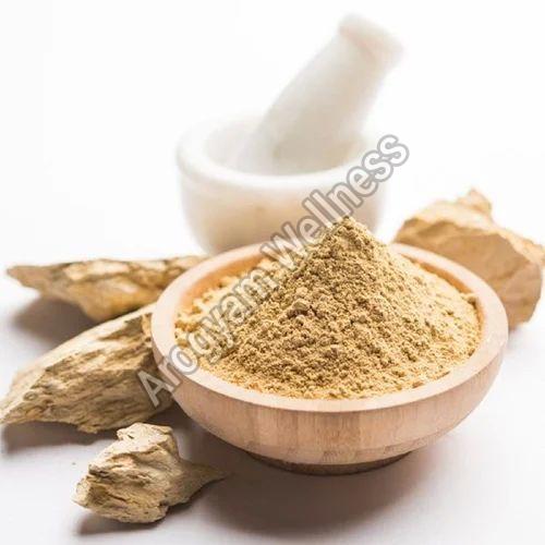 Organic Multani Mitti Powder