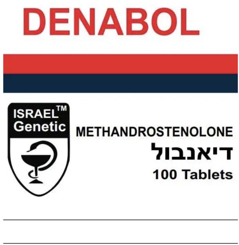 Debolom Methandienone 10mg Tablets