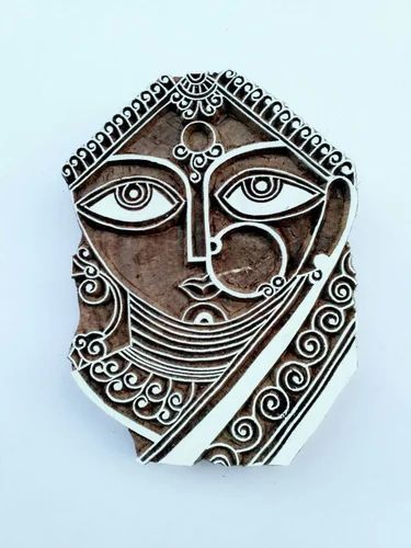 Dulhan Face Wooden Printing Block