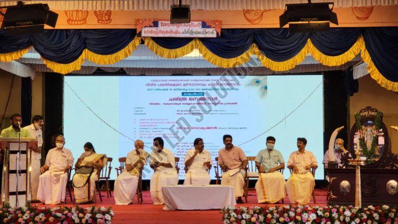 Indoor LED Display Screen