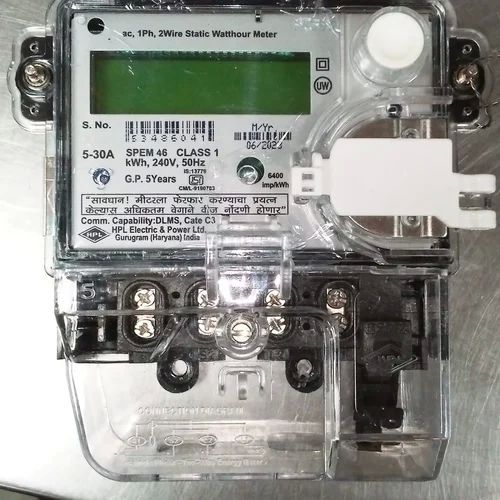 HPL Single Phase Dlms Energy Meter