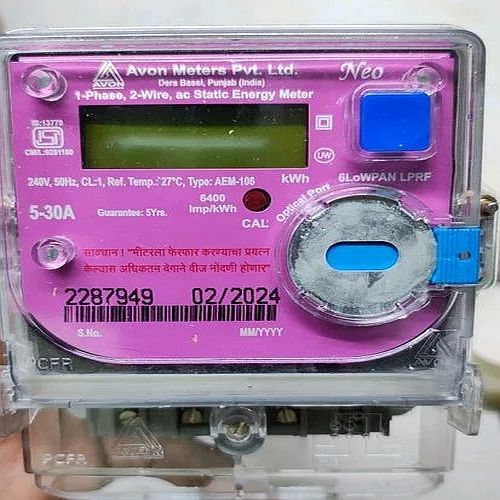 HPL Single Phase Lprf Energy Meter
