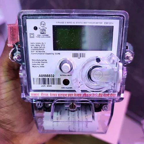 Single Phase Electronic Energy Meter