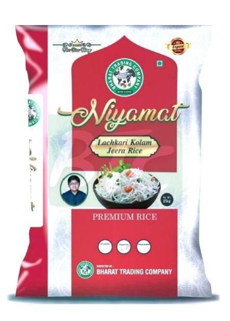 Lachkari Kolam Jeera Rice