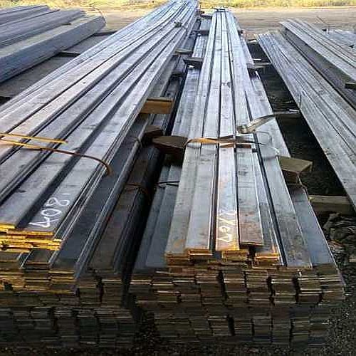 Hot Rolled Mild Steel Flat Bar