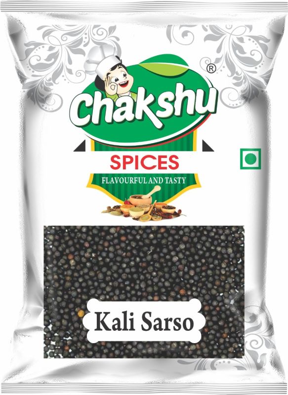 Black Mustard Seeds Pouch