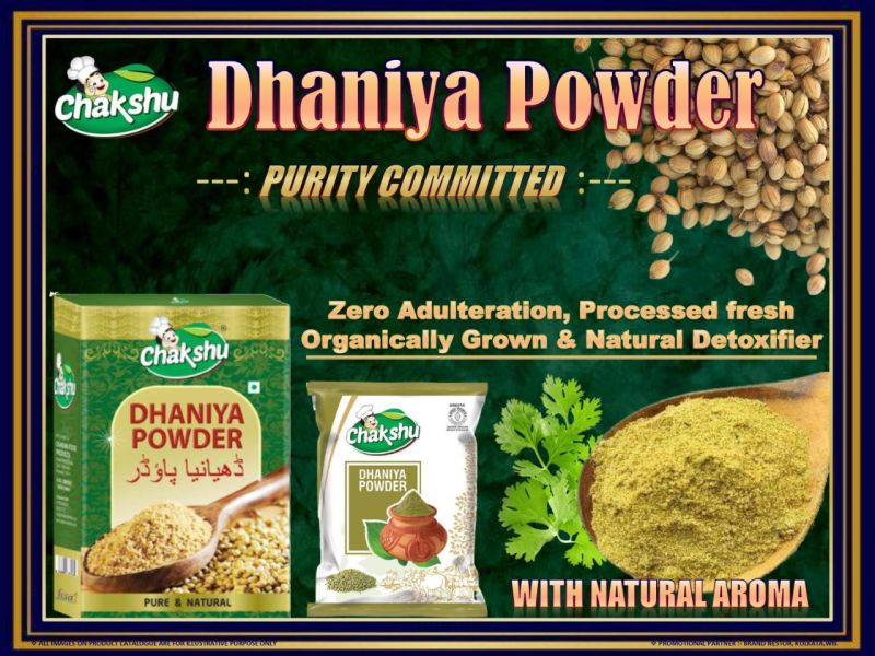 Coriander Powder Pouch