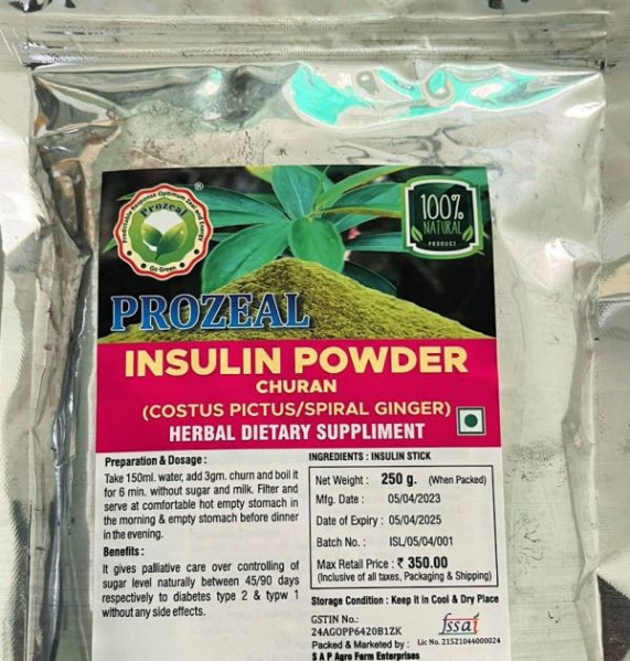 Prozeal Insulin Powder