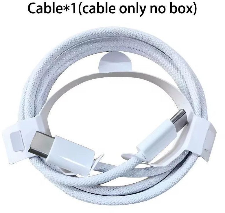 C to C Cable