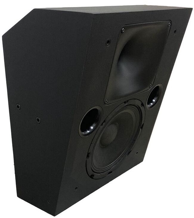 Sonodyne CS3321 2 Way Cinema Surround Speaker