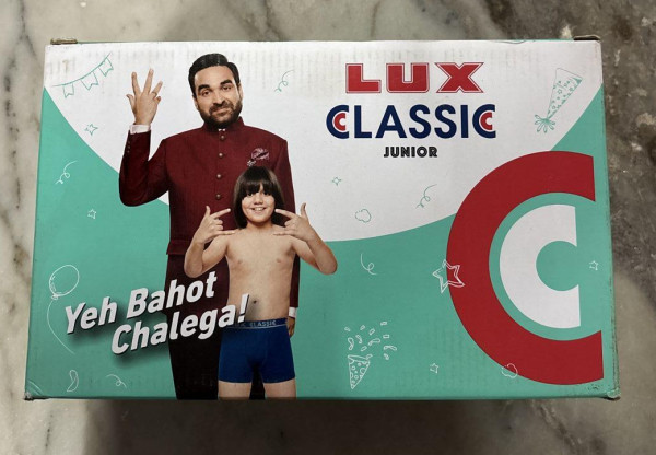 Kids Lux Classic Cotton Trunks