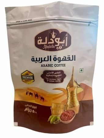 Coffee Packaging Stand Up Zipper Pouch