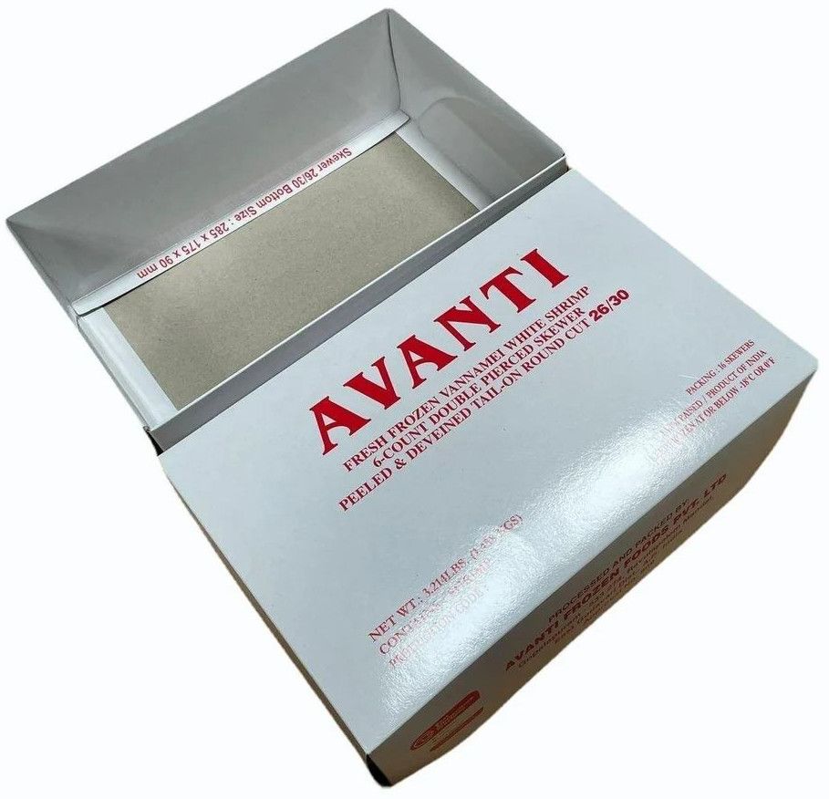 Custom Printed Duplex Carton Box