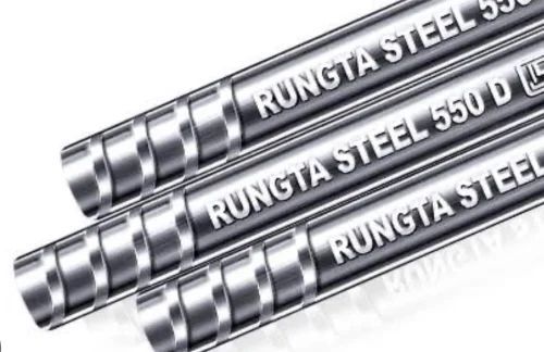 Rungta Mild Steel TMT Bar