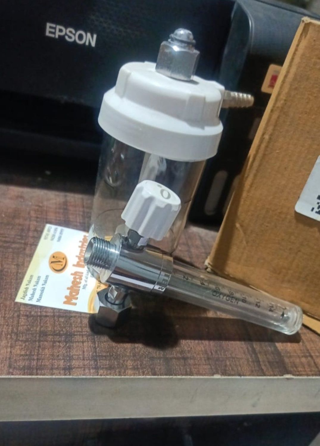 BPC Oxygen Flow Meter