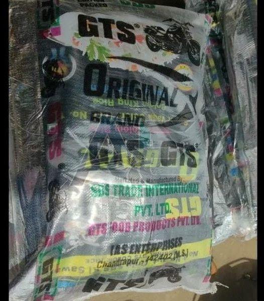 Gts Original Bullet Kolam Rice