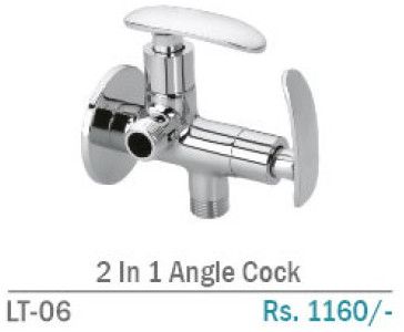 LT-06 2 In 1 Brass Dual Flow Angle Cock