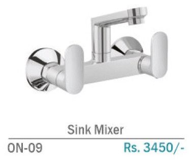 Brass Sink Mixers