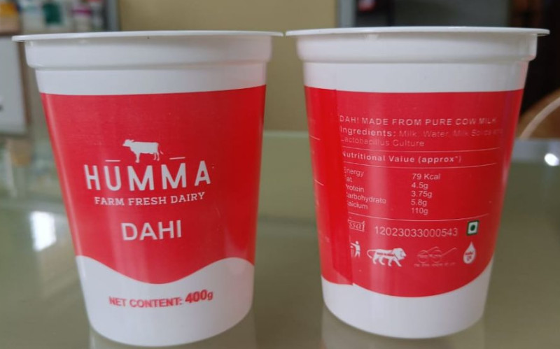 400gm Polypropylene Yogurt Packaging Cup