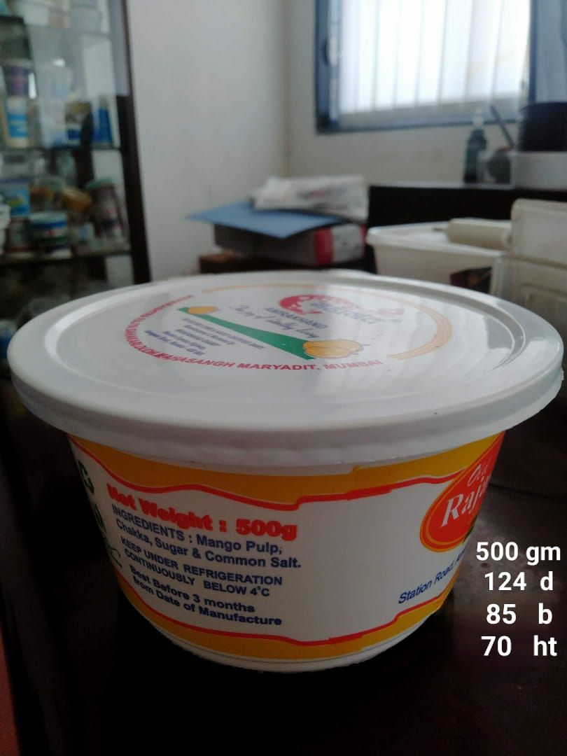 500gm Plastic Sweet Packaging Box