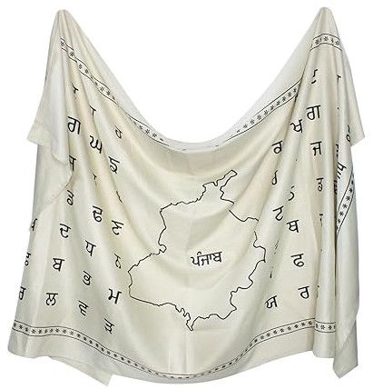 Ladies Gurmukhi Urra Aira Alphabet Punjabi Woolen Shawl