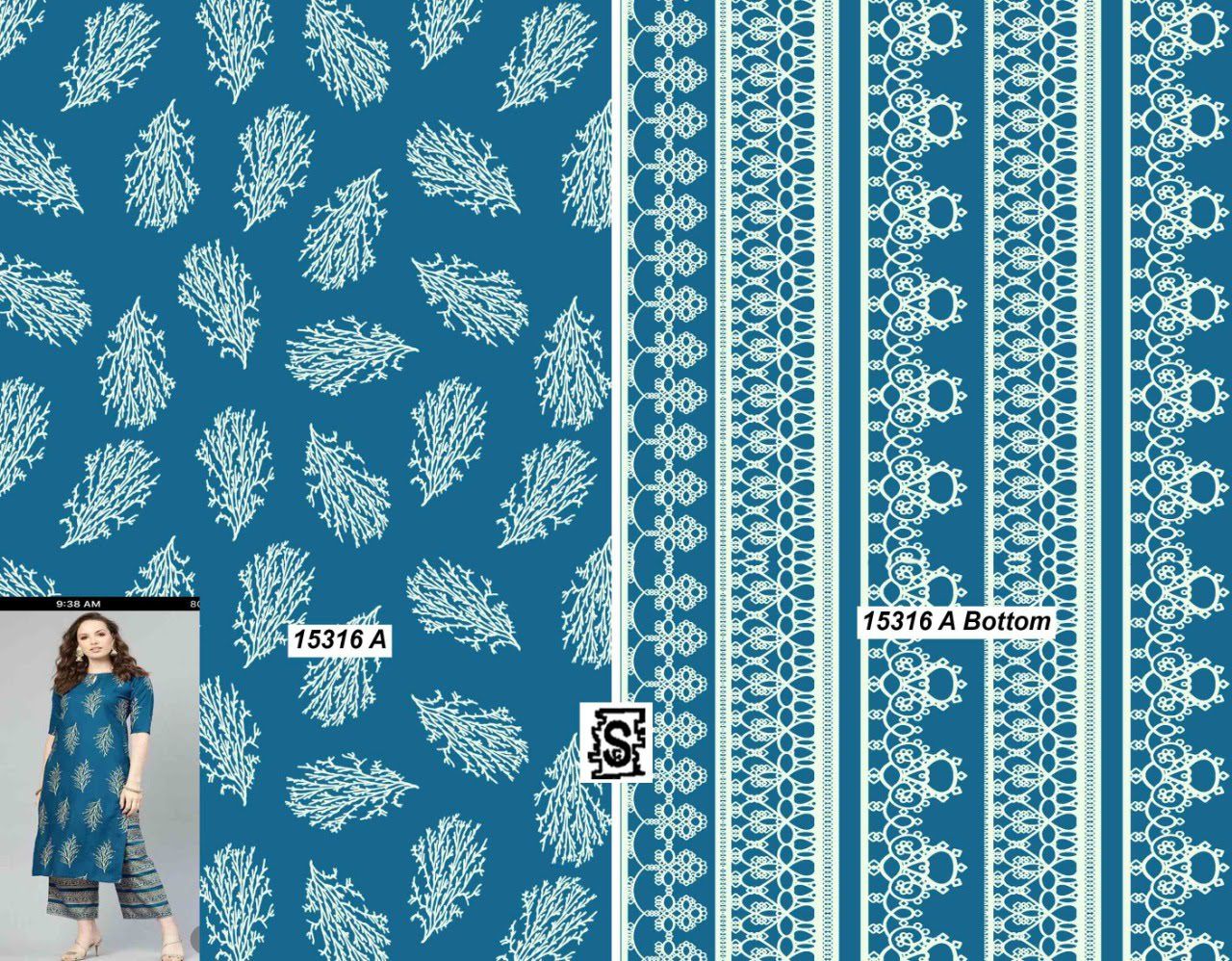 Ladies Digital Print Co-ord Set Fabric