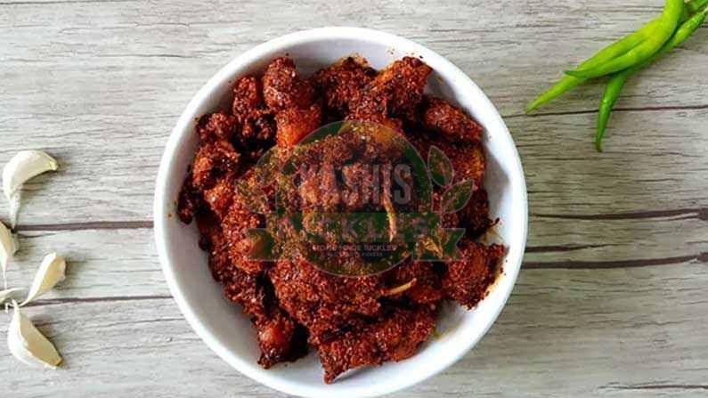 Kerala Chicken Pickle