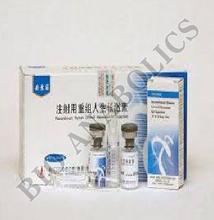 Ansomone 10IU Injection