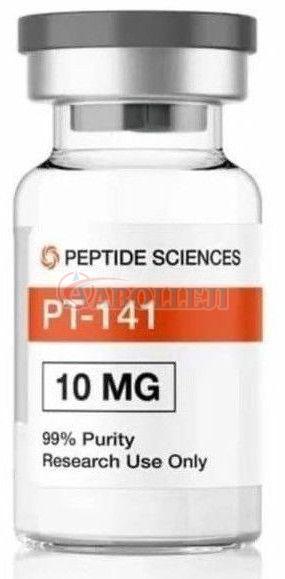 10Mg Pt141 Bremelanotide Injection