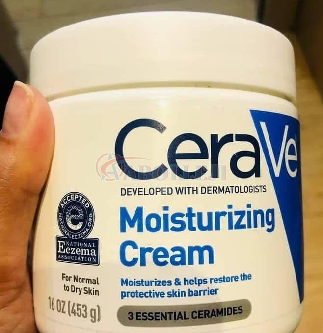 Day Cerave Moisturizing Cream
