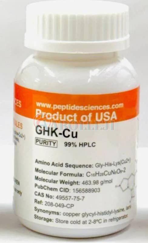 GHK-Cu Copper Tripeptide Tablets