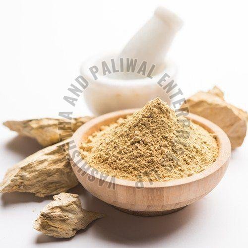 Multani Mitti Powder