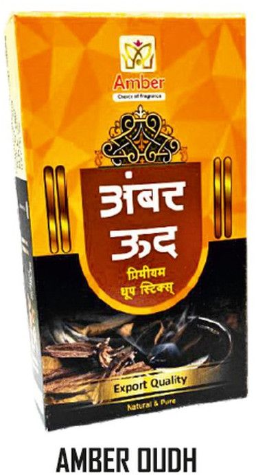 Amber Oudh Premium Doop Stick