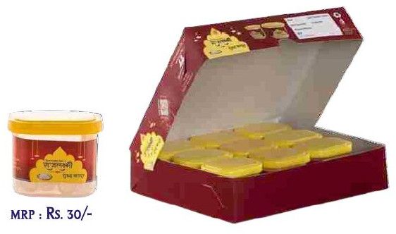 Support No 1 Raj Laxmi Pure Camphor Box