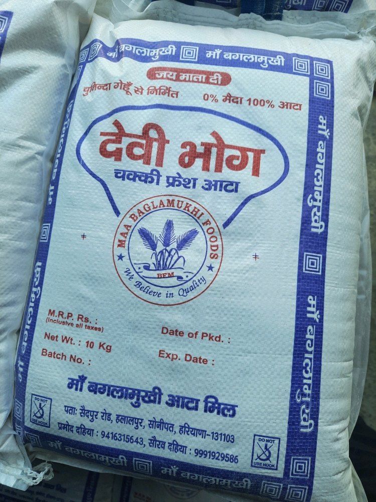 Atta Packaging Durable Woven Sack