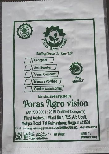 Durable PP Woven Animal Feed Sack