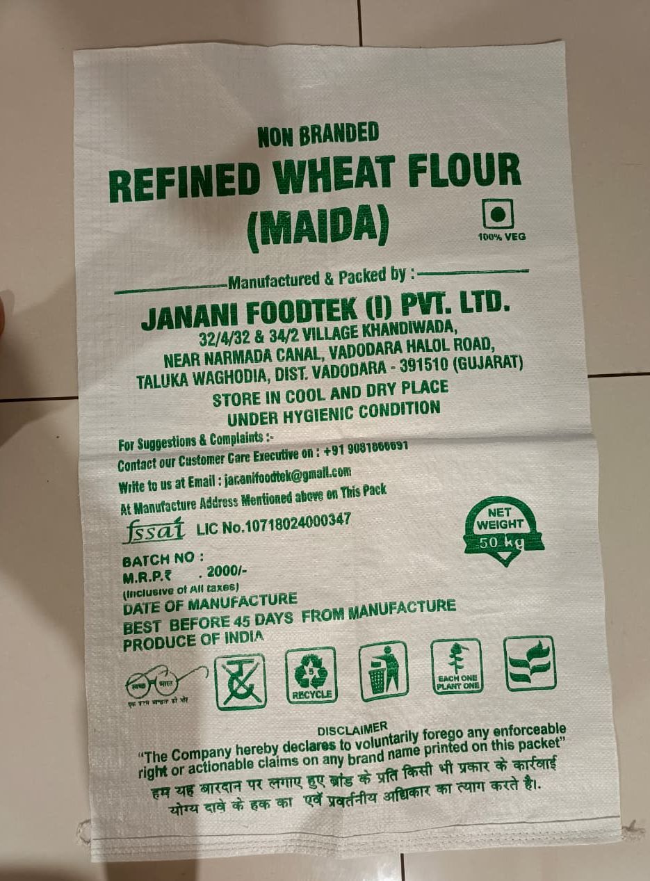 Durable Woven Fabric Storage Bag