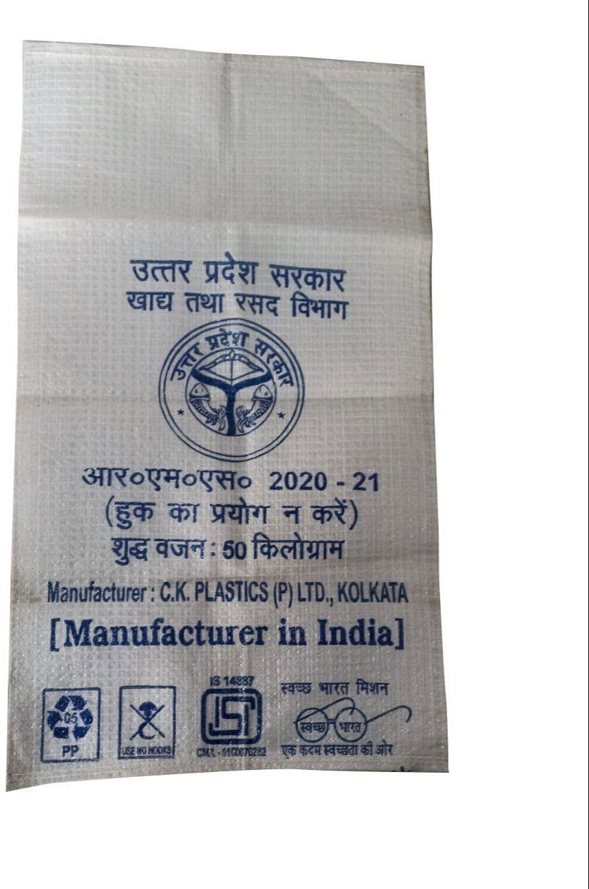 Multi-Use Industrial Goods Packing Bag