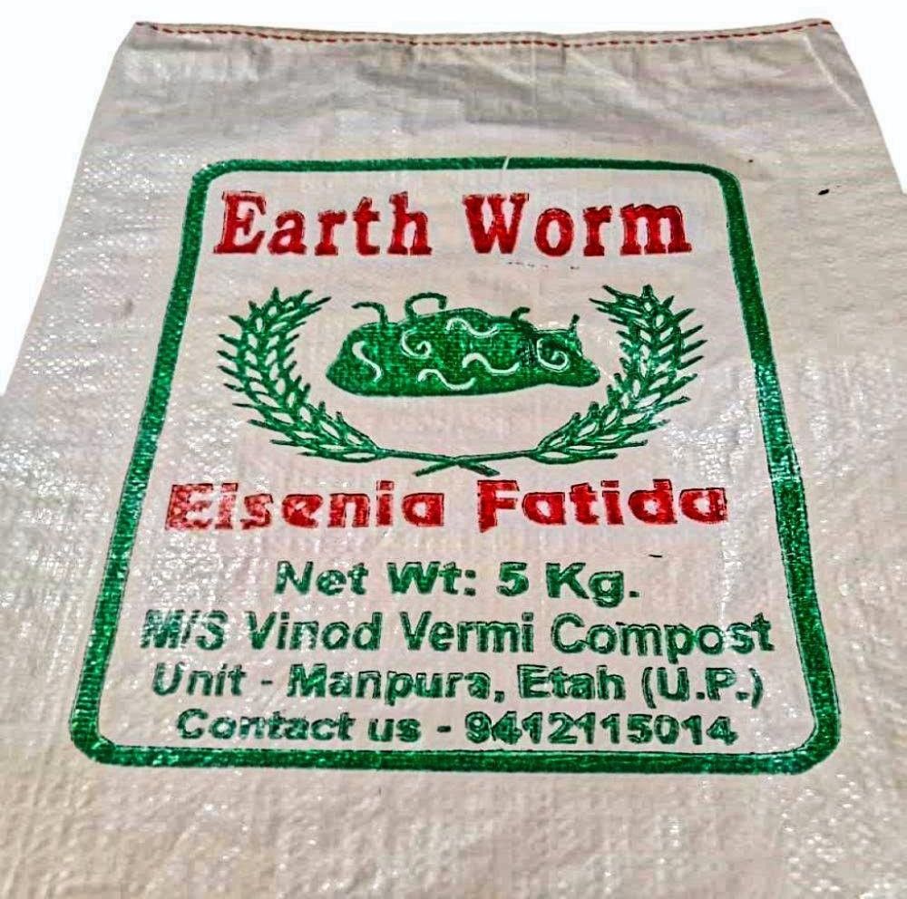 Vermi Compost Printed PP Woven Sack
