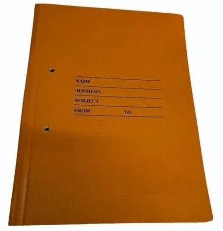 700 GSM Orange Cobra File