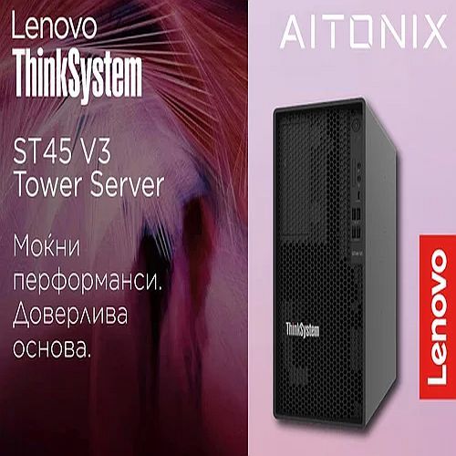 Lenovo Thinksystem ST45 V3 Tower Server