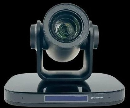 Peoplelink Elite 4k 12x Conference Camera
