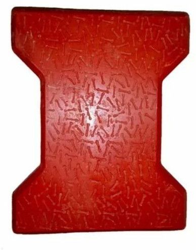 80 Mm Red Concrete I Shape Paver Block