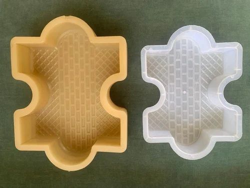 Kachua Plastic Paver Mould