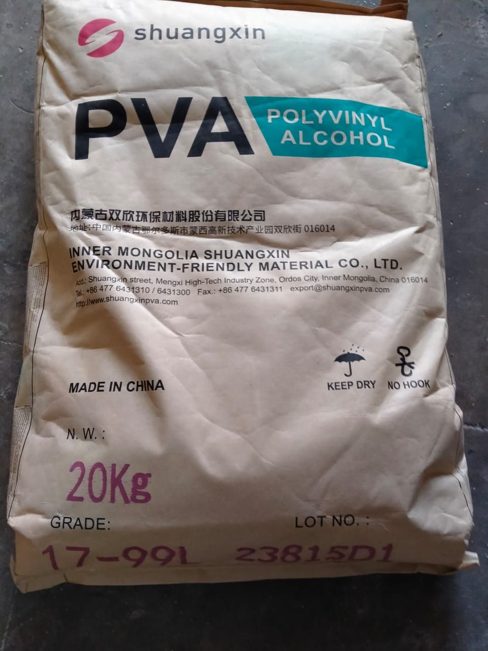 PVA 1799L Polyvinyl Alcohol